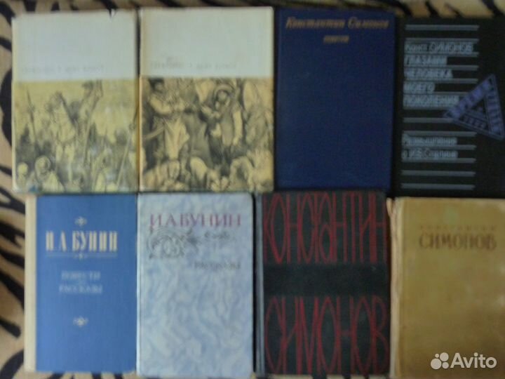 Книги по истории России и религии