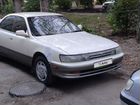 Toyota Vista 1.8 AT, 1991, 444 444 км объявление продам