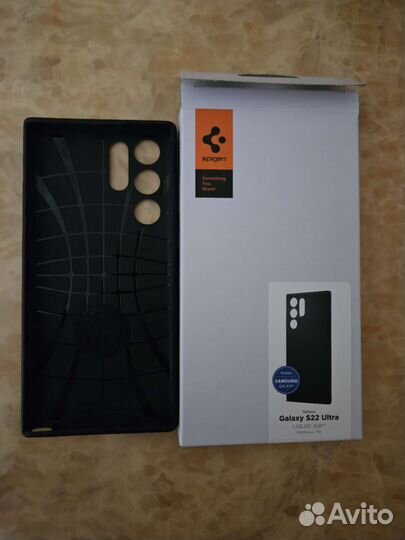 Spigen liquid air S22 ultra