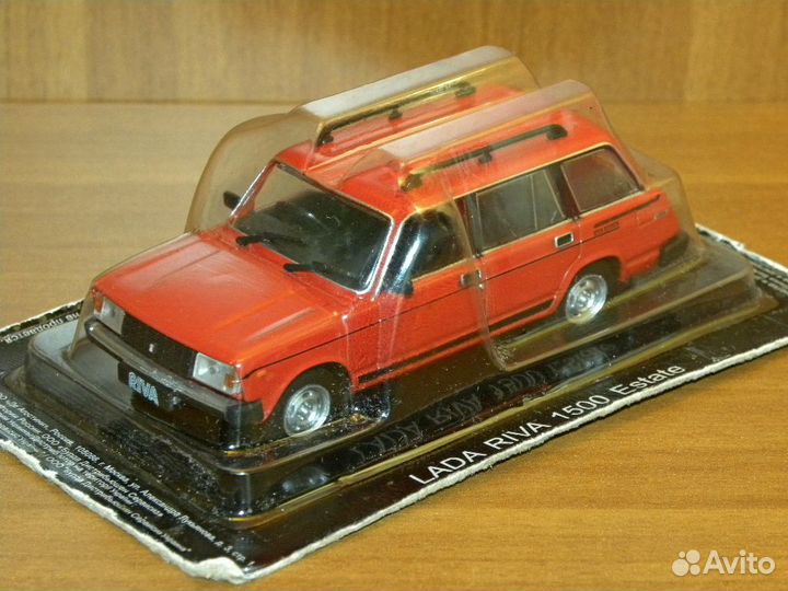 Журнальные серии машин и тракторов (разное #А009)