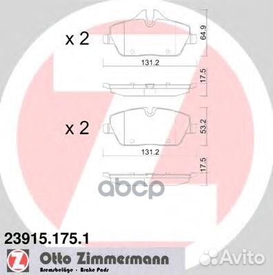 Комплект тормозных колодок, дисковый тормоз 239