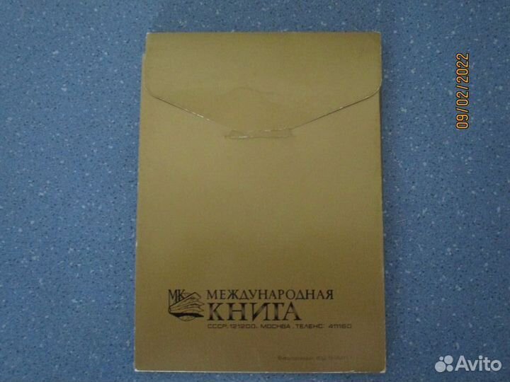 В.И.Ленин набор открыток СССР