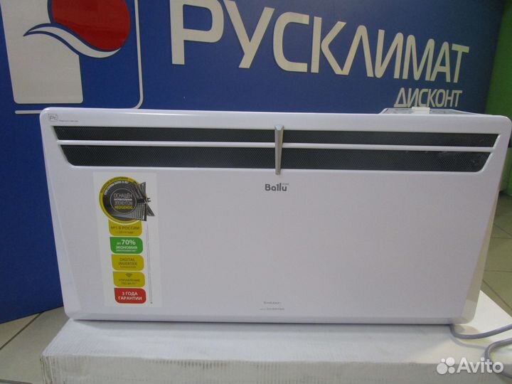 Конвектор Ballu Evolution Inverter BEC/EVI-2500