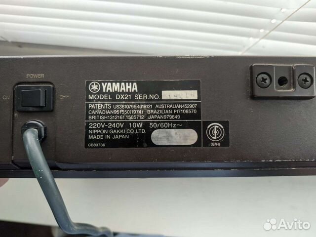 Синтезатор yamaha DX21 объявление продам