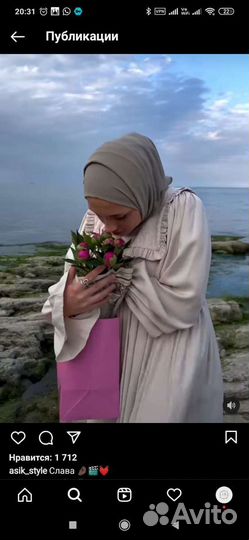 Платье Asik style