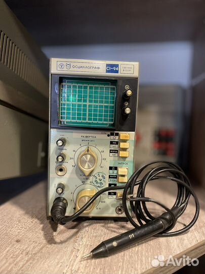 Осциллограф с1 94