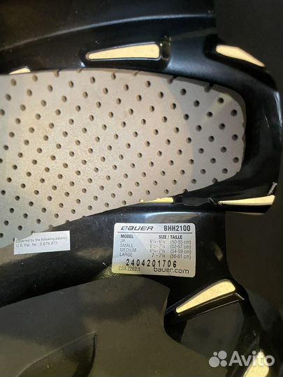 Шлем хоккейный bauer