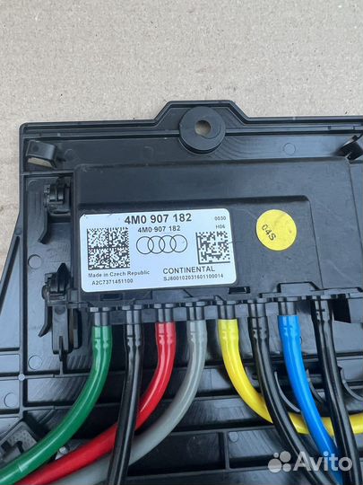 Поясничный подпор правого сидения Audi Q7 4M