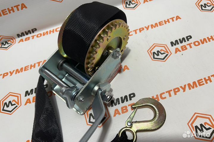 Лебедка ручная шестеренчатая 450 кг