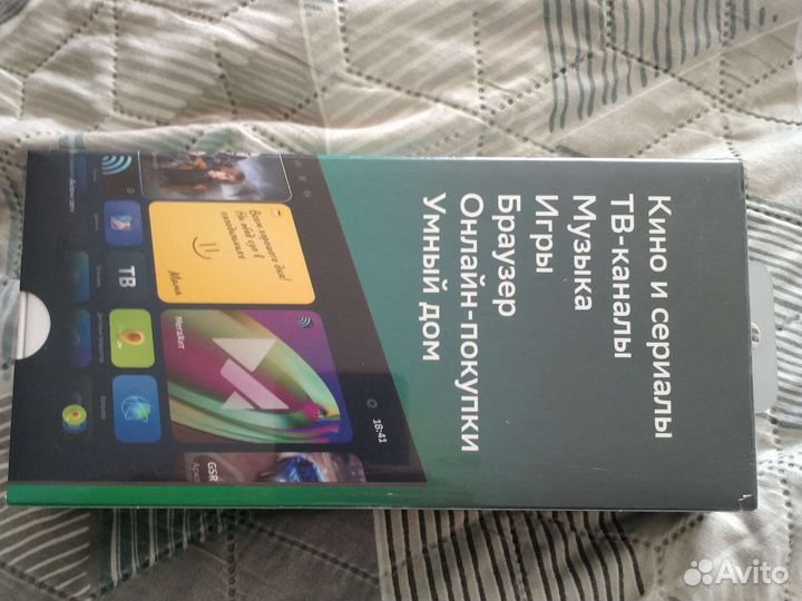 Android tv приставка