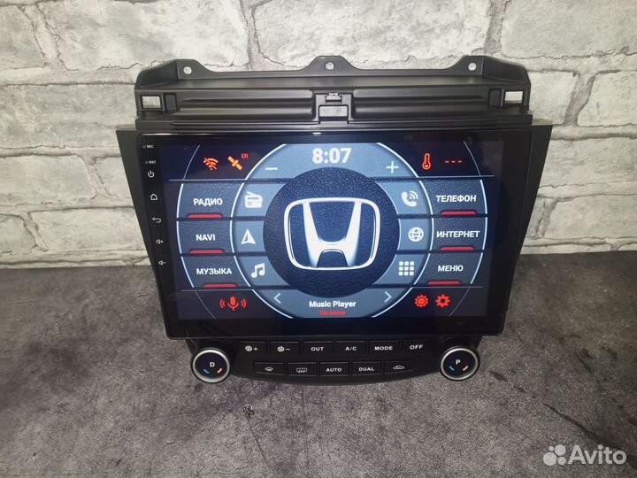 Магнитола Honda Accord 7 на андроид IPS экран