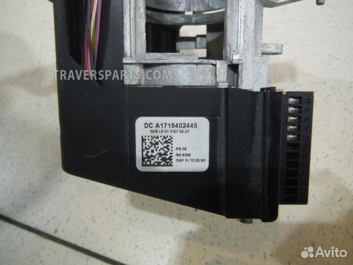 Ручка круиз контроля