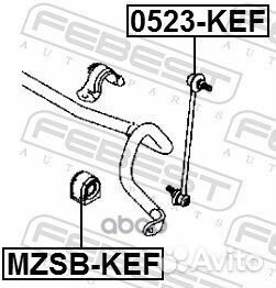 Втулка стабилизатора переднего mzsb-KEF Febest