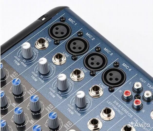 Микшер FreeBoss SMR8