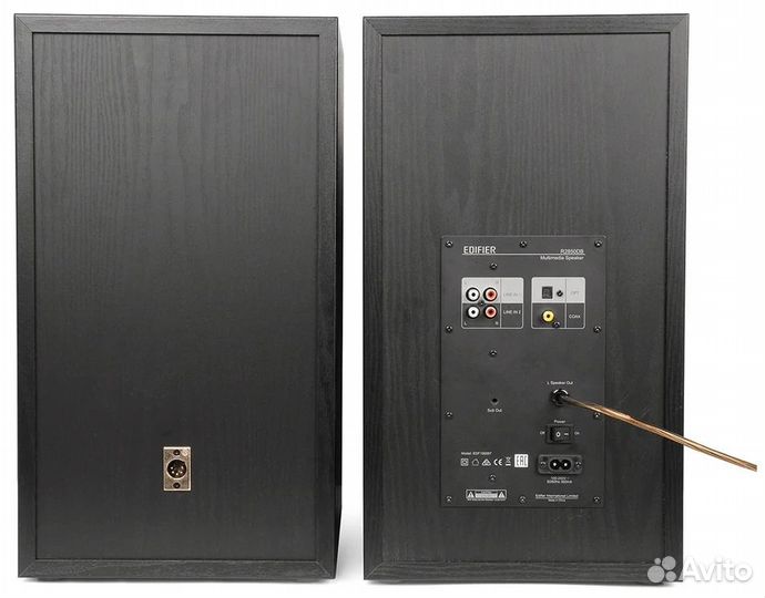 Полочная акустика Edifier R2850DB black
