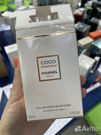 Chanel coco mademoiselle intense
