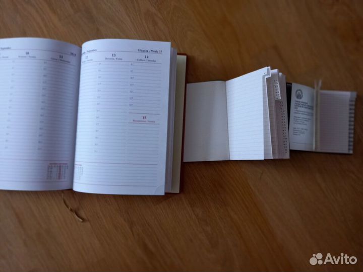 Ежедневник и телефонные книжки