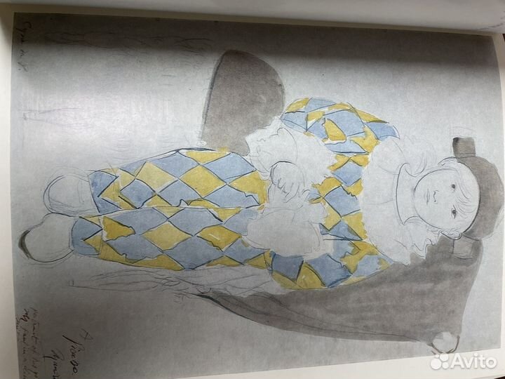 Каталог выставки Рисунки Джакомо Манцу Италия-СССР