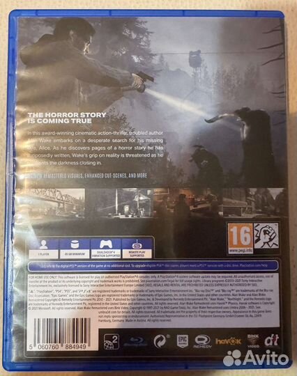 Alan wake remastered ps4