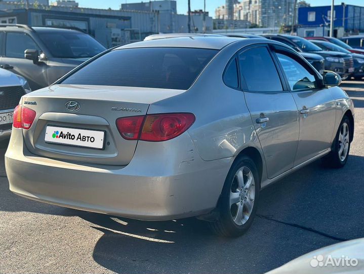 Hyundai Elantra 1.6 МТ, 2008, 222 430 км