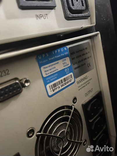 Ипб Ippon Smart Power Pro1000