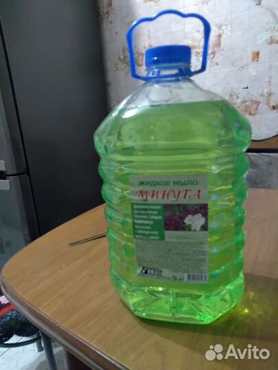 Хидкое мыло минута