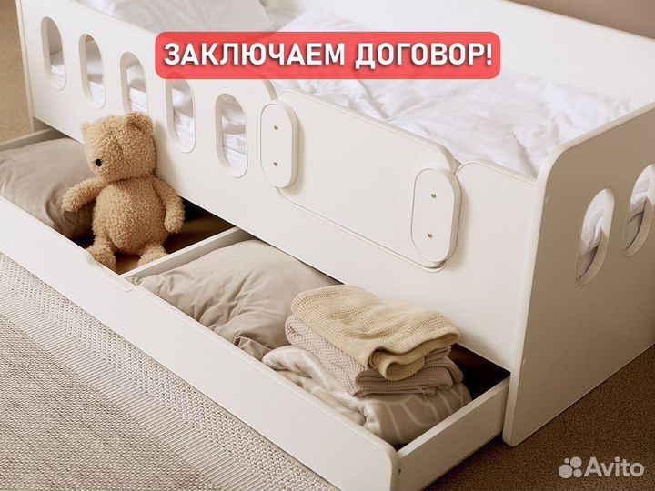 Детская кровать с матрасом в подарок 