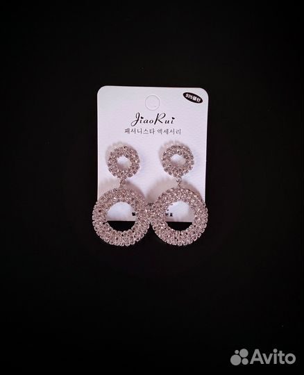 Серьги бижутерия