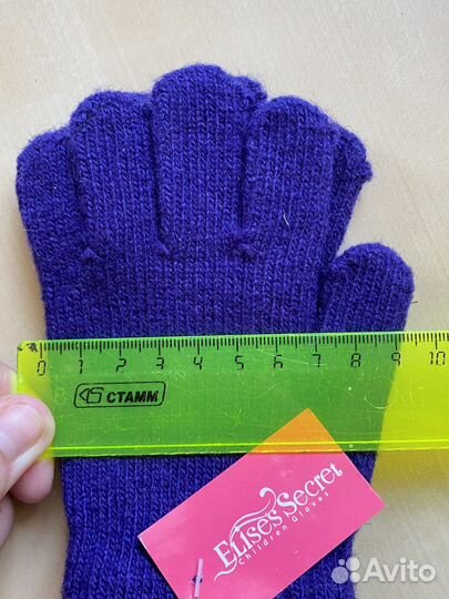 Шерстяные перчатки