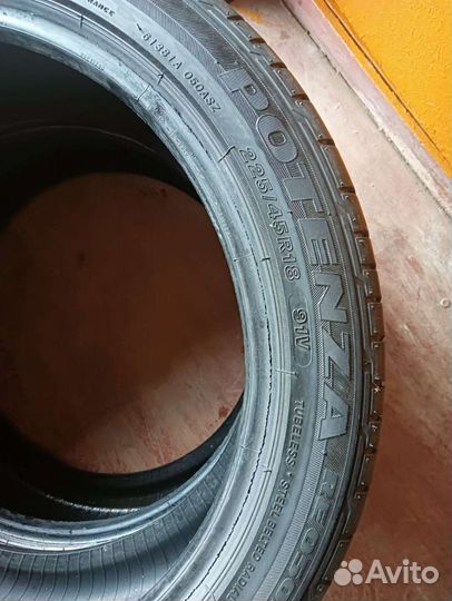 Bridgestone Potenza RE 050A l 225/45 R18