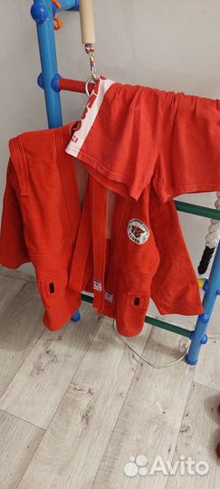 Форма для самбо