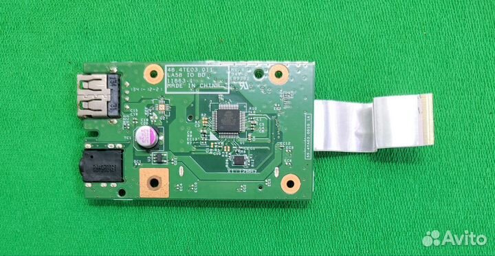 Доп плата Lenovo V580C