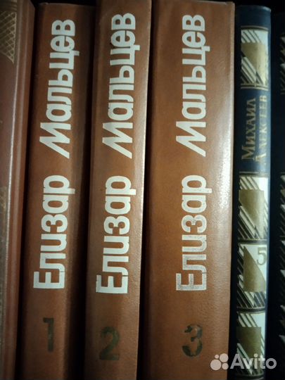 Подписные издания,25р за одну книгу