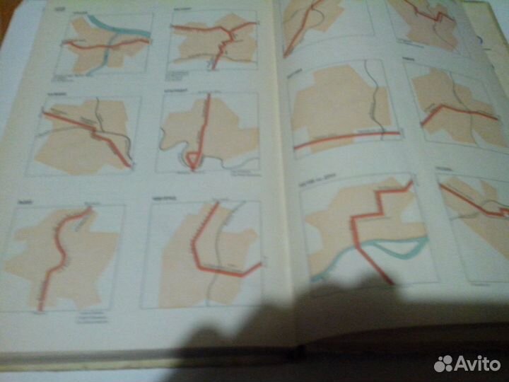 Атлас дорог СССР