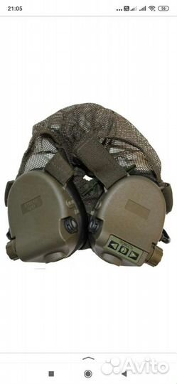 Военная экипировка Ратник