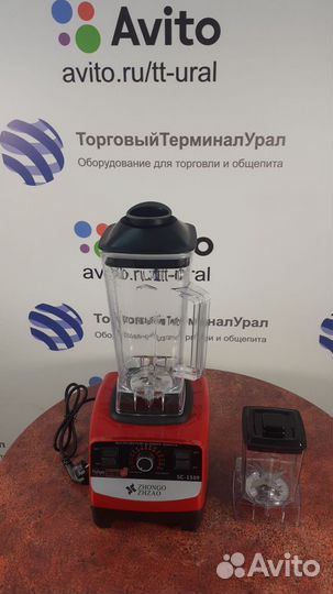 Блендер SC-1589 красный