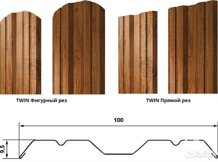 Штакетник Twin Print Premium Cherry Wood Fresh РФ
