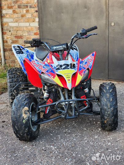 Motoland ATV250s