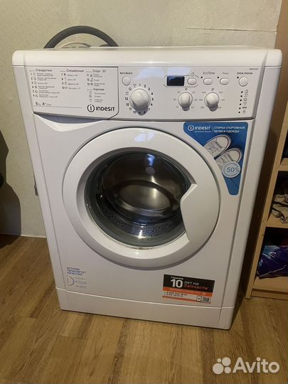 Стиральная машина бу indesit