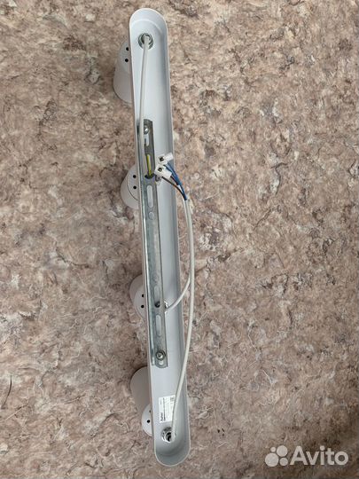 Светильник