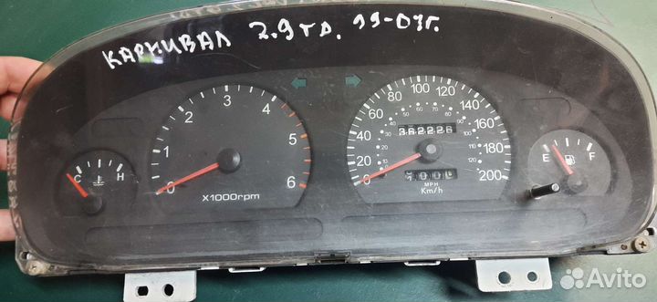Щиток приборов Киа Карнивал