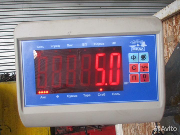 Шкив коленвала Scania 1411716