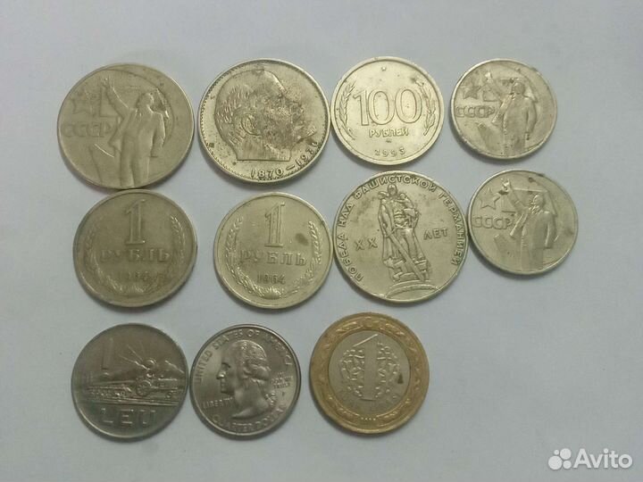 Монеты СССР