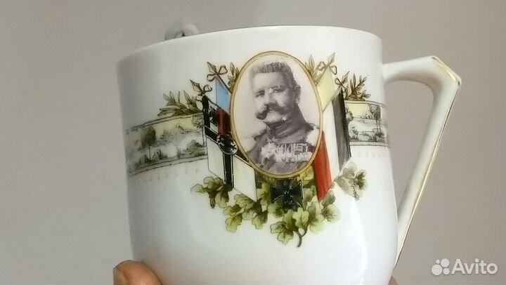Чашка кружка Гинденбург патриотика Германия 1914