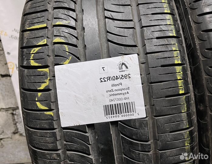 Pirelli Scorpion Zero Asimmetrico 295/40 R22 94Y