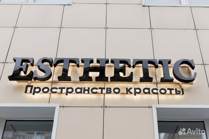 Изготовление и монтаж наружной\интерьерной рекламы