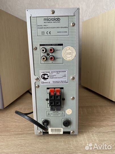Акустическая система microlab pro 1