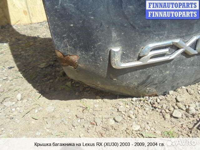 Крышка багажника Lexus RX II (XU30), 2004 3.3 Бензин