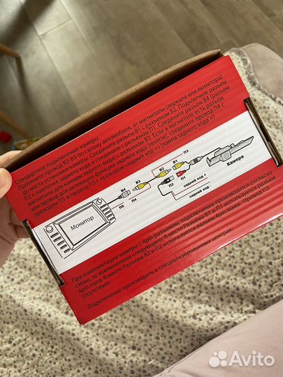 Камера заднего вида LADA vesta, xray