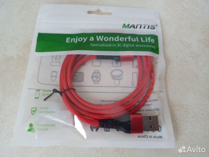 Магнитный кабель mantis с адаптером